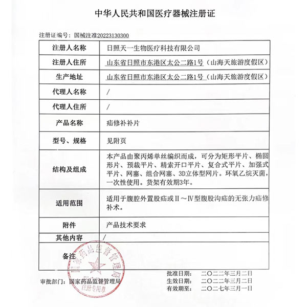 �����a�aƬ�aƷע���C