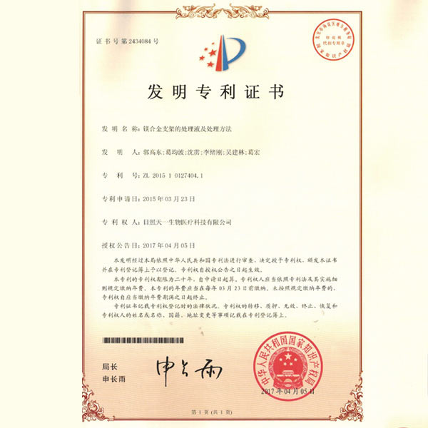 �l������