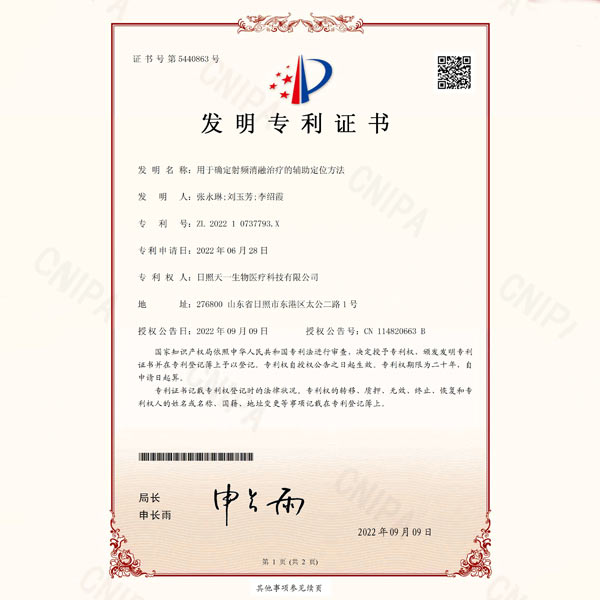 �l������