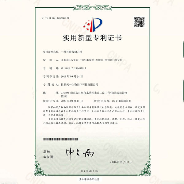 �������͌���