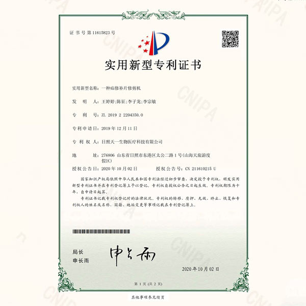 �������͌���