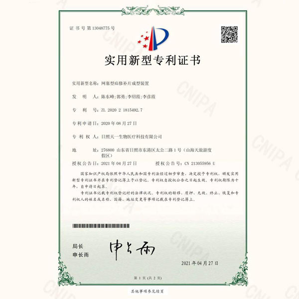 �������͌���