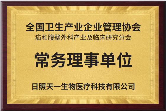 ��������λ