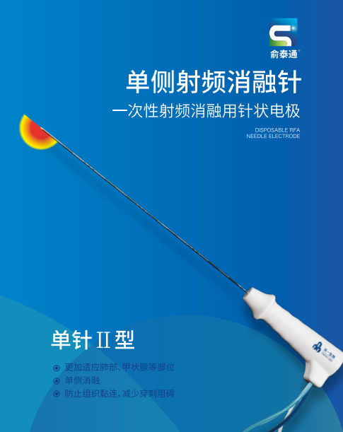 ��ᘢ���-�΂����l�����