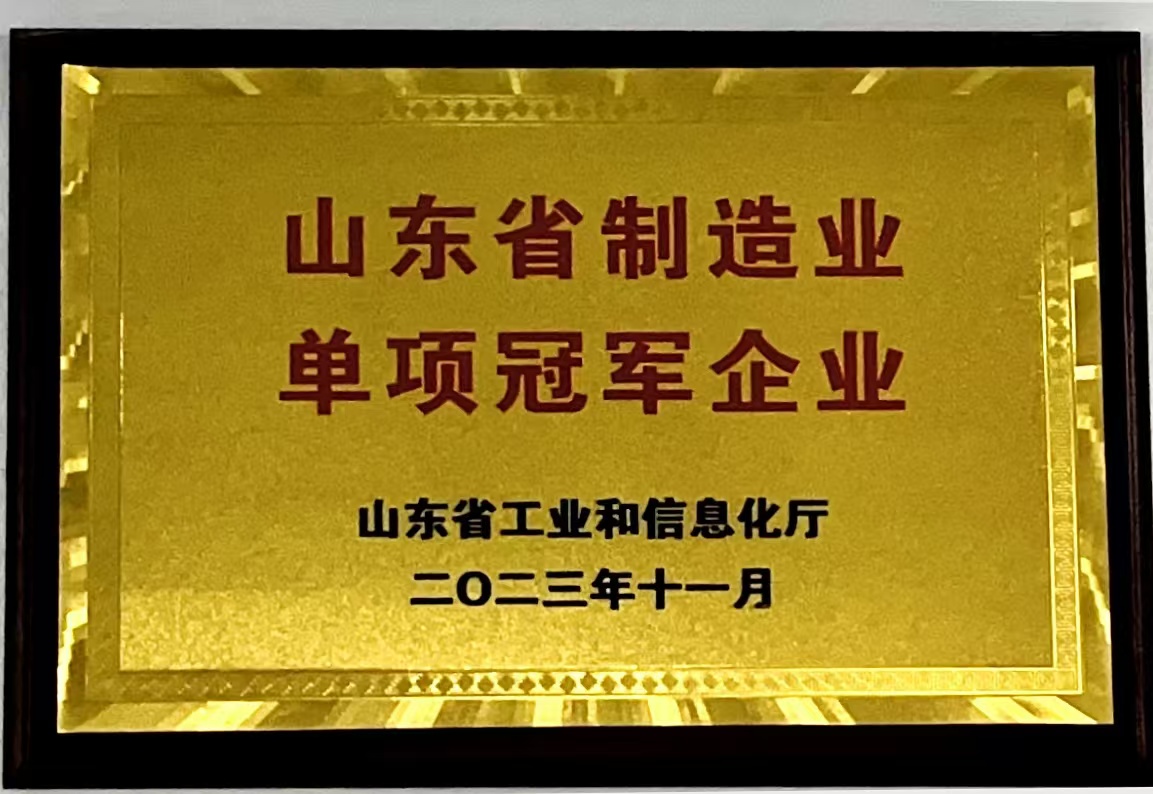 ɽ�|ʡ����I��헹�܊��I